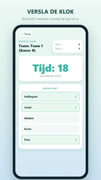 30 Seconds – tijdens het spel