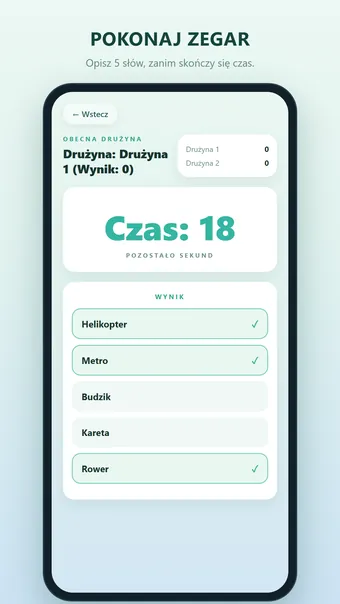 30 Seconds – rozgrywka